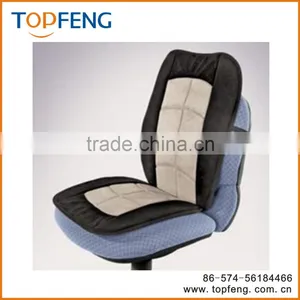 Memory Foam Seat Cushion thumbnail-1