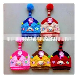Knitted Hat thumbnail-1