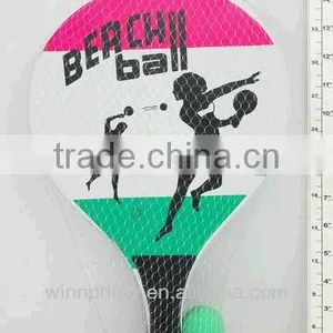 Plastic Beach Ball Set thumbnail-1