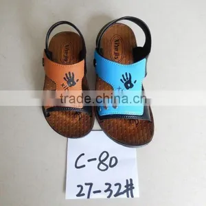 Fashion Cool Sandal for Boys and Girls With Good Quality thumbnail-1