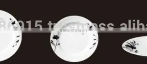 Alumicron China Ceramic Reinforced Dish Series Rin thumbnail-2