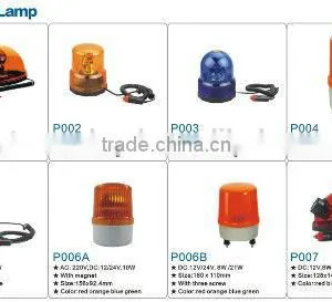 Warning Lamp thumbnail-1