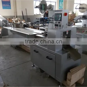 Hard Candy Packing Machine thumbnail-2