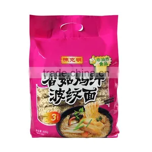 Chinese Instant Noodle With Chicken Flavour thumbnail-5