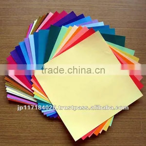 Colorful Origami Paper thumbnail-1