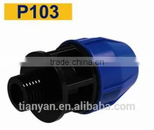 TY High Quality PP Compression Fittings MALE ADAPTER Eco-friendly Cheap Price Full Size Factory Price List Discount thumbnail-2