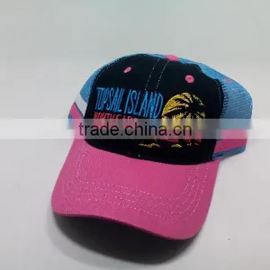 Summer Outdoor Breathable Mesh Baseball Hat thumbnail-3