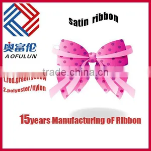 Colorful Pre-Made Double Wings Ribbon Bows thumbnail-1
