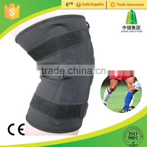 Express Double Fold Steel Bars Knee Brace,Kneecaps thumbnail-2
