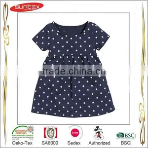 Hot Sale Top Quality Best Price Baby Alpaca Clothing thumbnail-4
