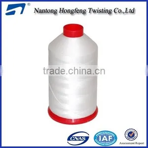 High Tenacity Polyeser Thread for Jeans thumbnail-1