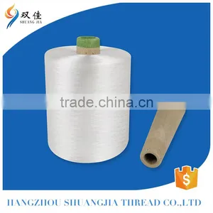 Hangzhou Polyester Yarn Recycling Carpet Thread Linyi Chemicals thumbnail-1