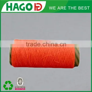 Terry Cloth Wholesale Cotton Yarn Seller thumbnail-2