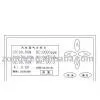 Exhaust Gas Analyzer thumbnail-1