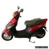 Sell Scooter 50QT-7(EEC Approved) thumbnail-1