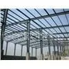 6.Steel Structure Workshop / Steel Frame / Steel Structure Warehouse thumbnail-1