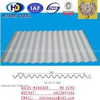 Colorful Stone Coated Roof Tiles/curragated Roof Sheet Price/Aliabba Weather Resistant PVC Plastic Corrugated Roofing Sheet for House Warehouse thumbnail-3