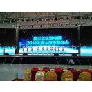 Bracket Mount P7.62mm Indoor Full Color LED Display 488X244mm for School thumbnail-1
