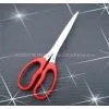 5 Blade Shredder Scissor GS-04-1 thumbnail-1