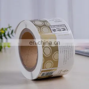 Full Color Printing Custom LOGO Printed Laser Ginseng /medicine Packaging Roll Adhesive Stickers thumbnail-2