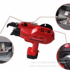 Steel Bar Tying Machine With Best Price for Selling thumbnail-3