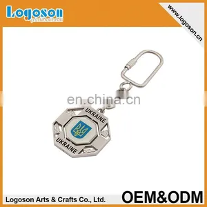 2015 Novelty Souvenir Promotional Key Shape Keychain Metal Keyring Custom Logo thumbnail-6