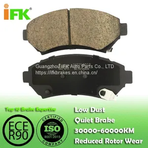 IK2710010:18024962,GDB1308,D818,D699,BUICK Disc Brake Pads thumbnail-1