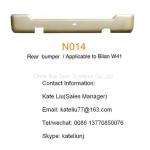 Nissan Civilian Rear Bumper(N014) thumbnail-1