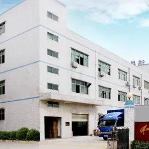 Shenzhen Hong Chang Shun Cosmetics Co., Ltd company overview - view 1 thumbnail