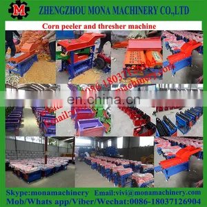 Good Quality Factory Price Maize Sheller Thresher/Corn Peeling Machine thumbnail-4
