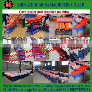 Hot Sale for Mini Electric Corn Sheller/thresher thumbnail-2