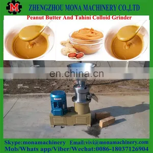 Cocoa Beans Grinder , Cocoa Paste Grinder Machine , Peanut Butter Colloid Mill thumbnail-3