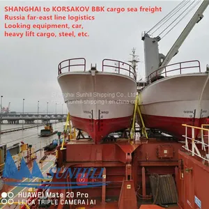Shanghai to Korsakov Russia Logistic Service thumbnail-1