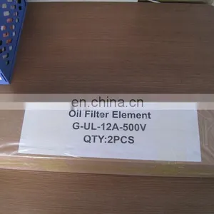 10 Micron Filter P-G-UL-12A-50UW Taisei Kogyo Filter Element for Used Oil Recycling Plant thumbnail-7