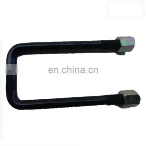 HOWO Truck Leaf Spring U Bolt With Nuts Stepladder LG9705520028 thumbnail-3