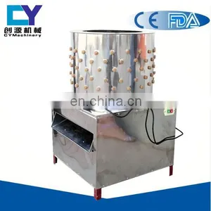 TM-50 Best Quality Chicken Plucker 220v/110v/380v WithCE Certificate for Sale in Czech Republic thumbnail-7