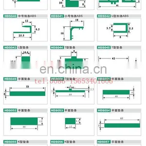 Green Ultra Slider Plastic Guide Rails, UHMW-PE Guide Track thumbnail-5