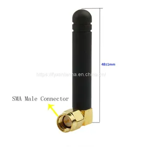 2.4G 2dBi Mini WiFi Zigbee Antenna Dipole Stubby Antenna thumbnail-2