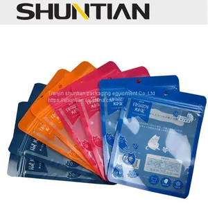 Customed Printing PET Three Side Seal Pouch With Windows thumbnail-1