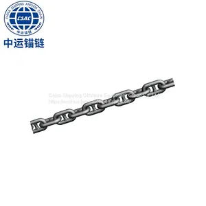 China Shipping Anchor Chain Supplier With Super Long Warranty thumbnail-1
