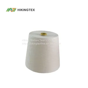 Anti-Bacterial Cotton Yarn-TechNA Cotton thumbnail-1