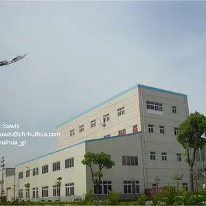 Shanghai Huihua GT company overview - view 1 thumbnail