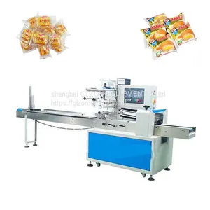 Nitrogen Filling Packaging Machine thumbnail-1