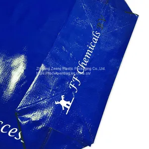 ODM OEM BOPP Laminated Woven PP Feed Bags Custom Printed PP Woven Sack for Rice, Grain, Agriculture, Fertilizer, Adhesive thumbnail-1