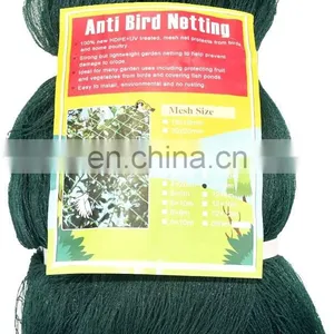 0.6inch Mesh 8*20ft Anti-bird Net for Garden Net Agricultural Greenhouses thumbnail-4