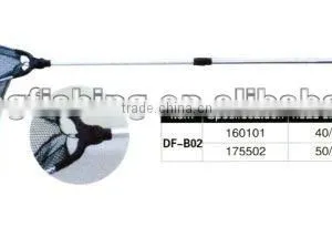 Landing Net DF-B02 thumbnail-1