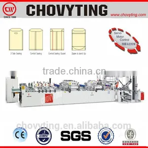 High Speed Laminating Pouch Making Machinery/stand up Ziploc Pouch Bag Making Machine thumbnail-1