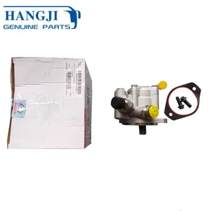 Original Higer Bus China KLQ6125Q Power Steering Pump Assembly 34KMS-07010-YZ5 Auto Body Spare Parts Price thumbnail-1