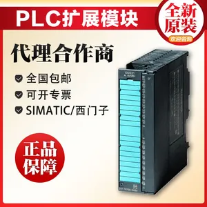 Original 6SL3120-1TE32-0A4 Siemens S120 Single-shaft Drive Module Output 3AC 200A Brand New thumbnail-4