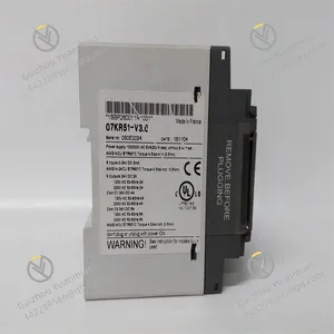 07KR51 1SBP260011R1001 07KR Series Overcurrent Protection Relay thumbnail-3